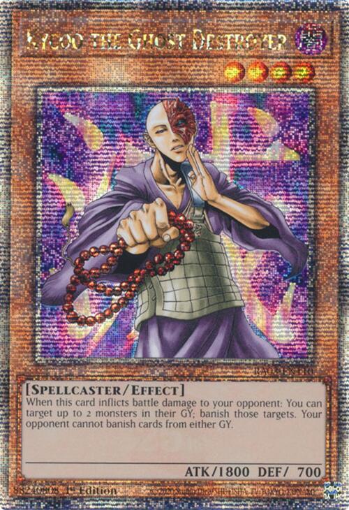 Kycoo the Ghost Destroyer (Quarter Century Secret Rare) card image