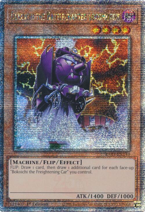 Dekoichi the Battlechanted Locomotive (Quarter Century Secret Rare) card image