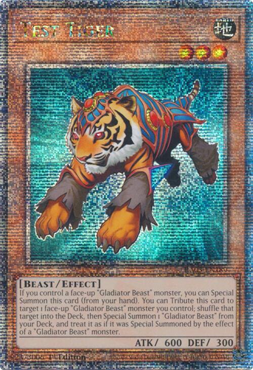 Test Tiger (Quarter Century Secret Rare) card image