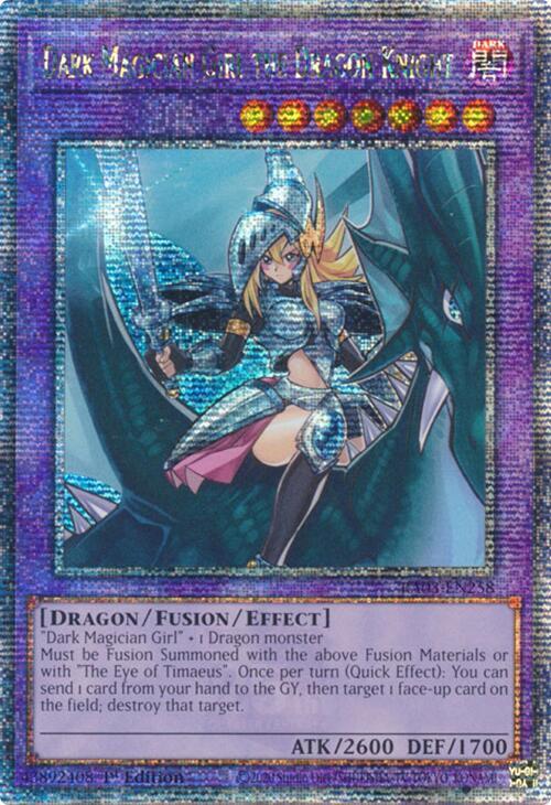 Dark Magician Girl the Dragon Knight (Quarter Century Secret Rare) card image