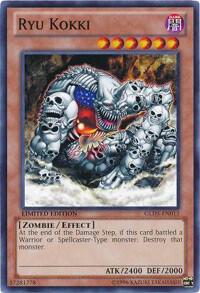 Ryu Kokki card image