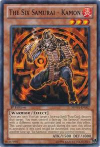 The Six Samurai - Kamon card image