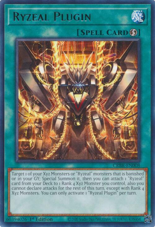 Ryzeal Plugin card image