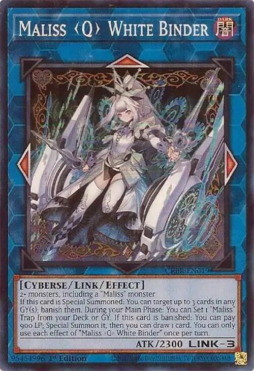 Maliss Q White Binder card image