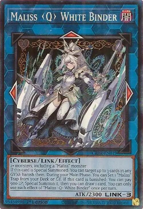 Maliss Q White Binder (CR) card image