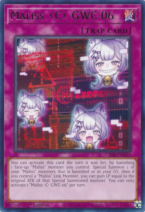 Maliss C GWC-06 card image