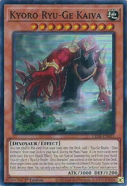 Kyoro Ryu-Ge Kaiva card image