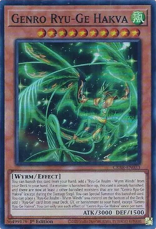 Genro Ryu-Ge Hakva card image