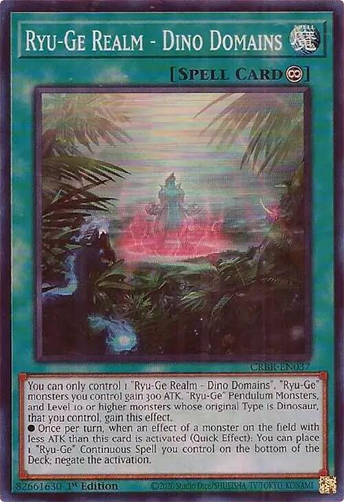 Ryu-Ge Realm - Dino Domains (SR) card image