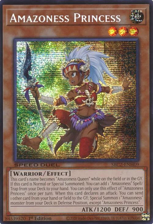 Amazoness Princess (PSR) card image