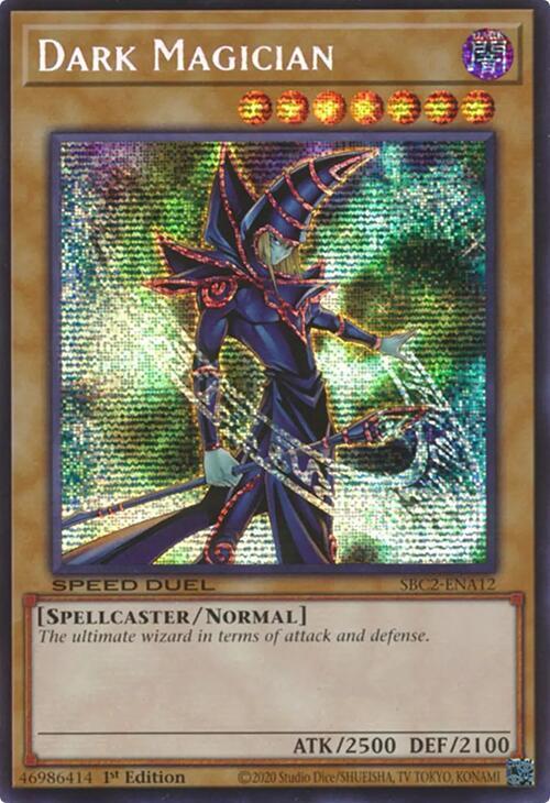 Dark Magician (PSR) card image