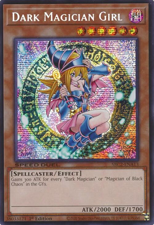 Dark Magician Girl (PSR) card image