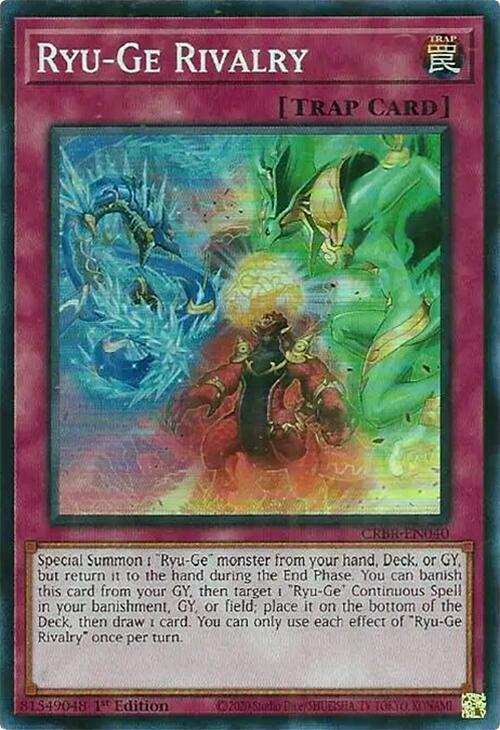 Ryu-Ge Rivalry (SR) card image