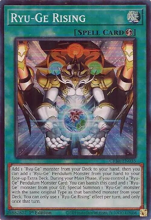 Ryu-Ge Rising (SR) card image