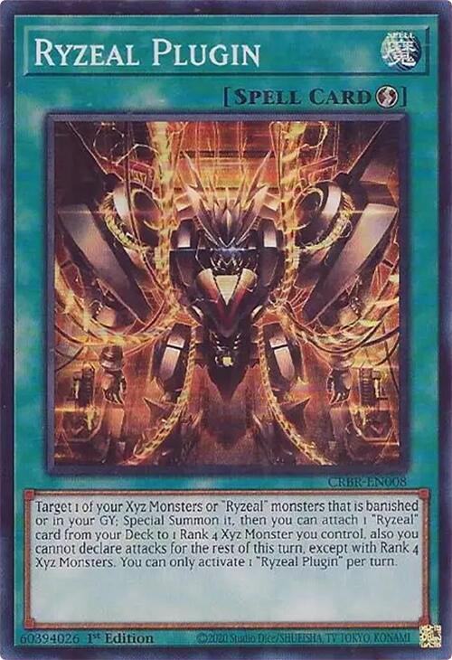 Ryzeal Plugin (SR) card image