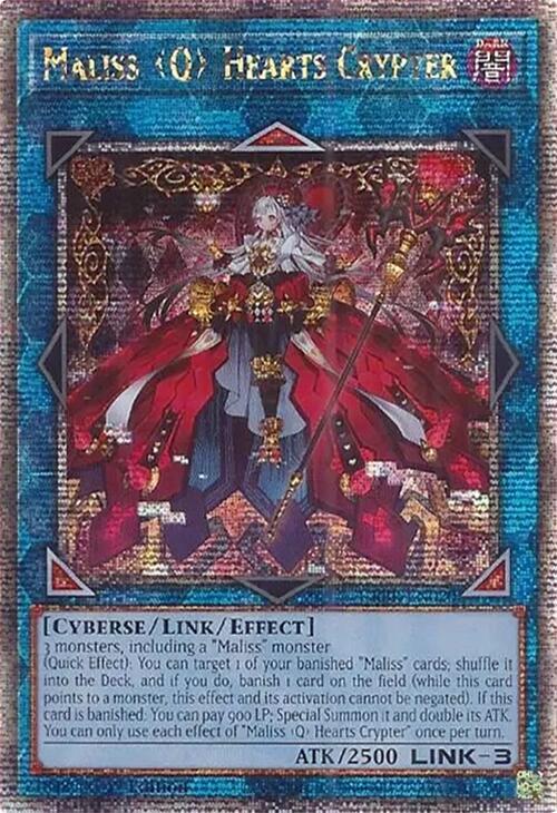 Maliss Q Hearts Crypter (Quarter Century Secret Rare) card image