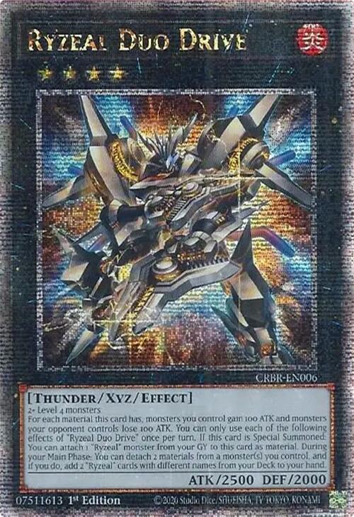 Ryzeal Duo Drive (Quarter Century Secret Rare) card image