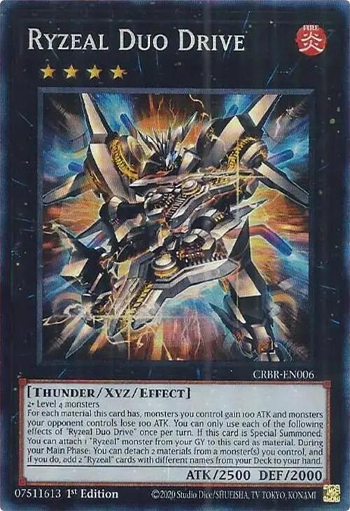 Ryzeal Duo Drive (CR) card image