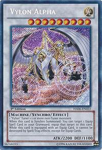 Vylon Alpha (1st Edition) card image
