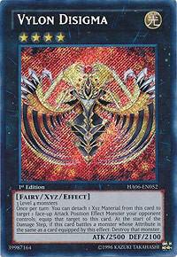 Vylon Disigma (1st Edition) card image