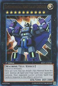 Superdimensional Robot Galaxy Destroyer card image