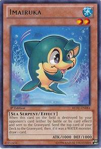 Imairuka card image