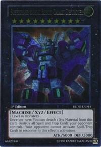 Superdimensional Robot Galaxy Destroyer (UTR) card image