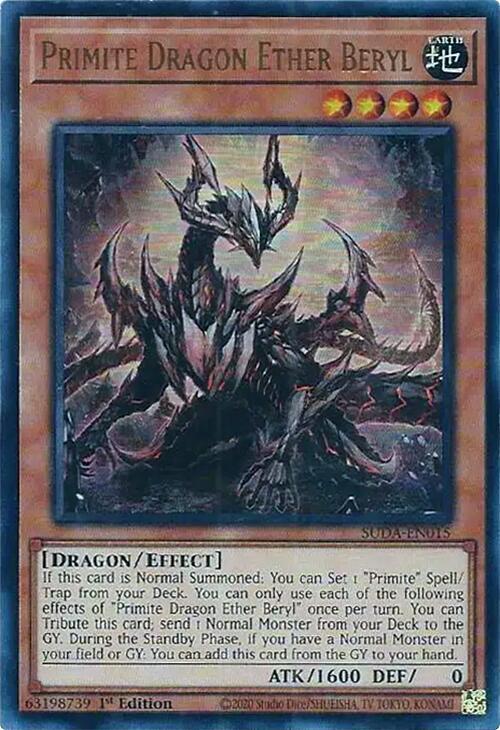 Primite Dragon Ether Beryl card image