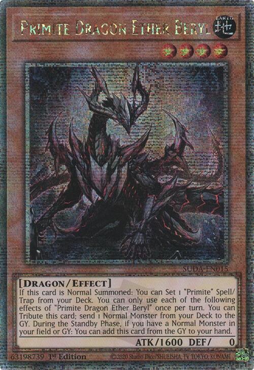 Primite Dragon Ether Beryl (Quarter Century Secret Rare) card image