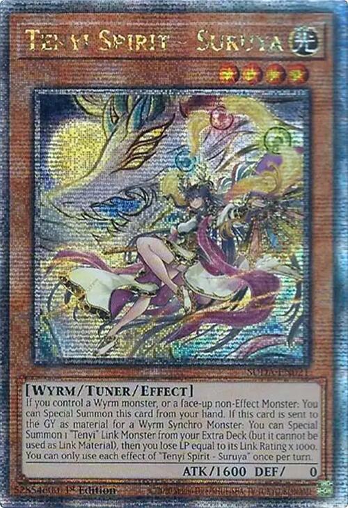 Tenyi Spirit - Suruya (Quarter Century Secret Rare) card image