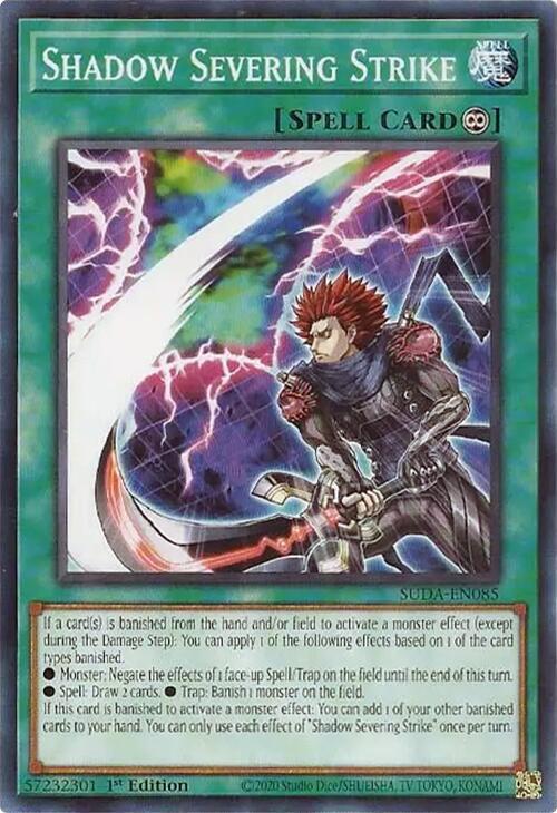 Shadow Severing Strike card image