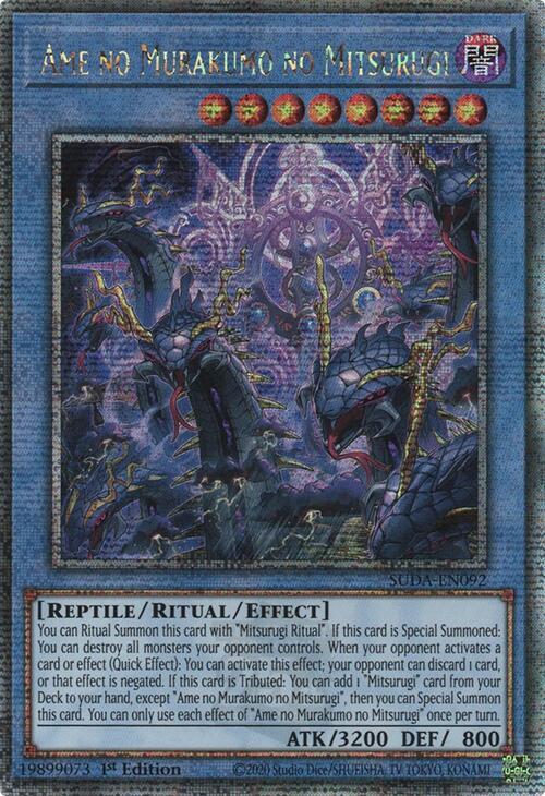 Ame no Murakumo no Mitsurugi (Quarter Century Secret Rare) card image