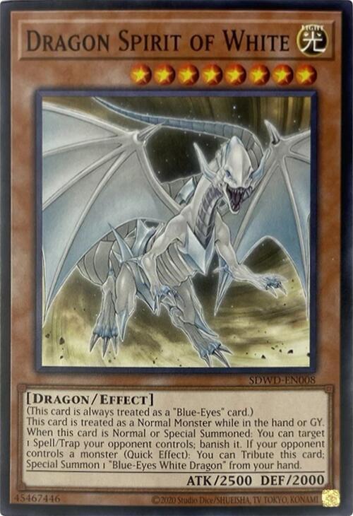 Dragon Spirit of White (Unlimited Misprint) card image