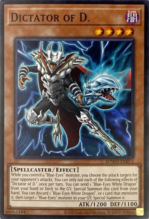 Dictator of D. (Unlimited Misprint) card image
