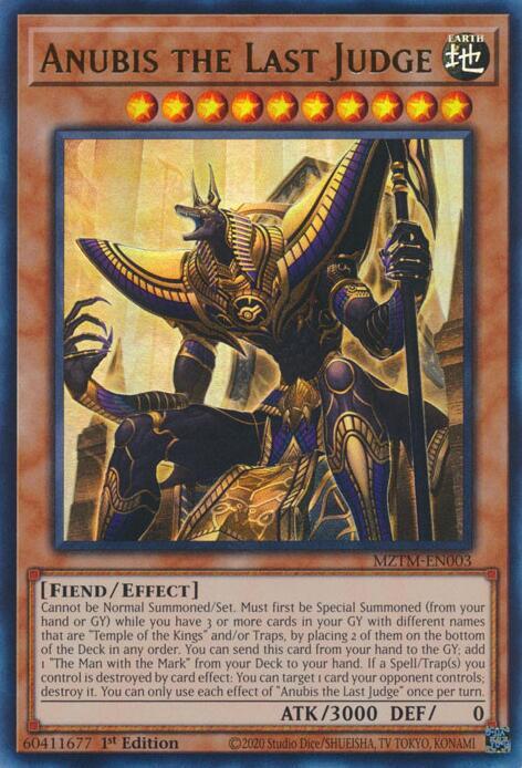 Anubis the Last Judge card image