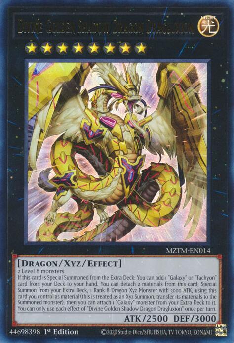 Divine Golden Shadow Dragon Dragluxion card image