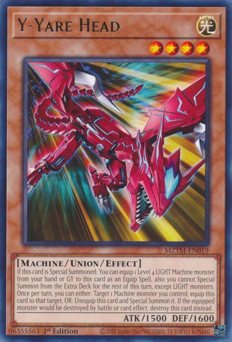 Y-Yare Head card image