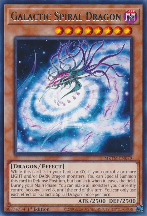 Galactic Spiral Dragon card image