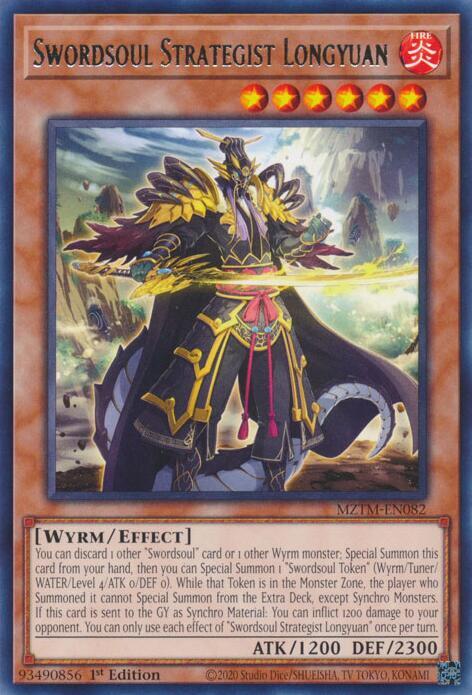 Swordsoul Strategist Longyuan card image