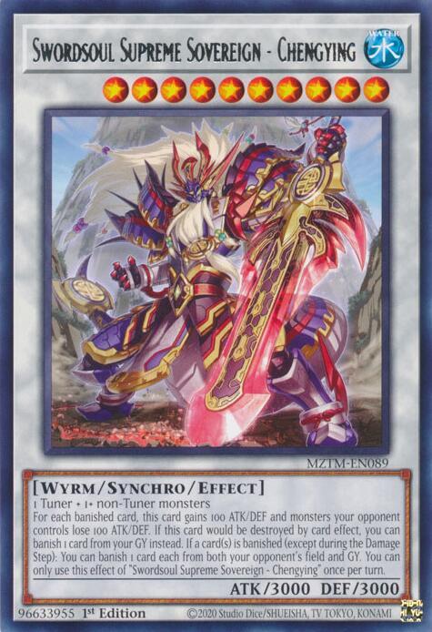 Swordsoul Supreme Sovereign - Chengying card image