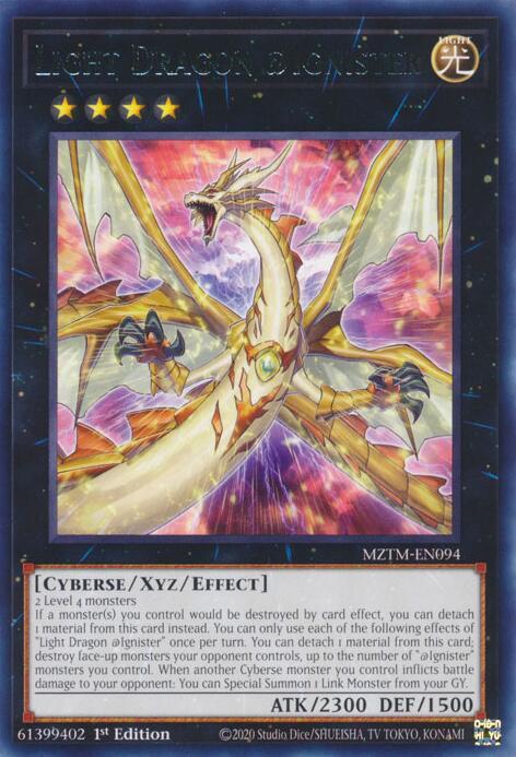 Light Dragon @Ignister card image