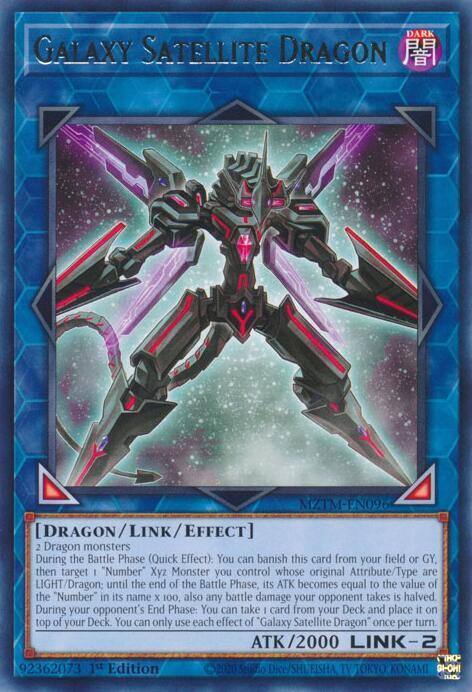 Galaxy Satellite Dragon card image