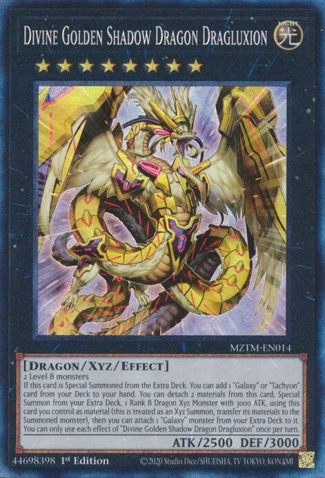 Divine Golden Shadow Dragon Dragluxion (CR) card image
