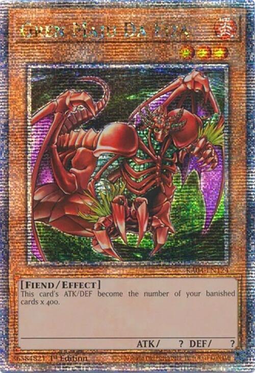Gren Maju Da Eiza (Quarter Century Secret Rare) card image