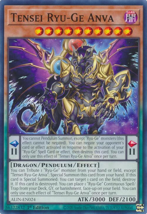 Tensei Ryu-Ge Anva card image