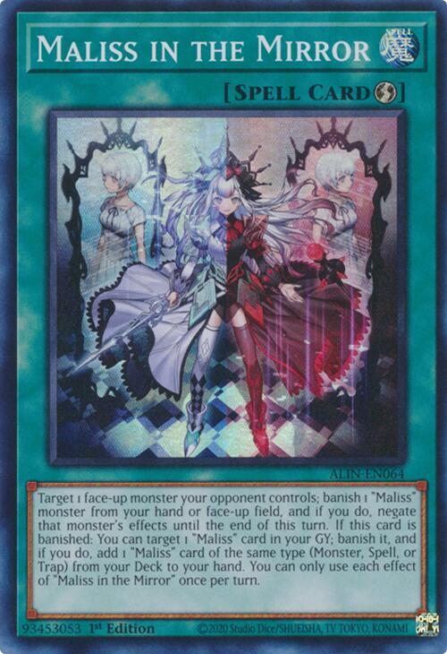 Maliss in the Mirror card image