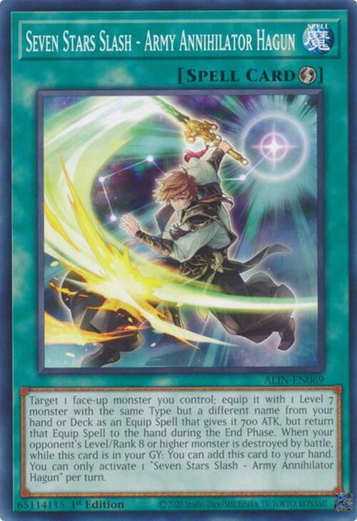 Seven Stars Slash - Army Annihilator Hagun card image