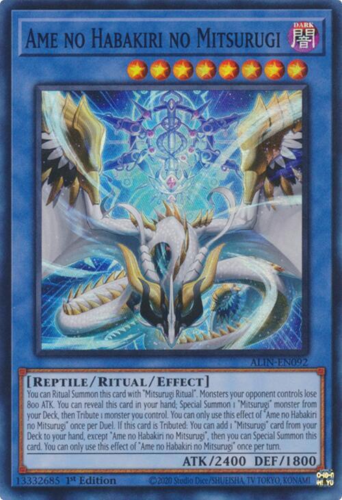 Ame no Habakiri no Mitsurugi card image
