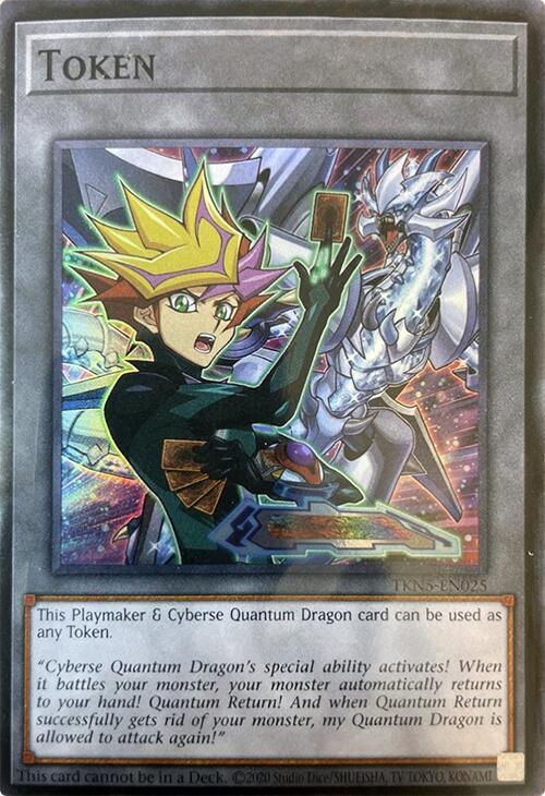 Token: Playmaker & Cyberse Quantum Dragon card image