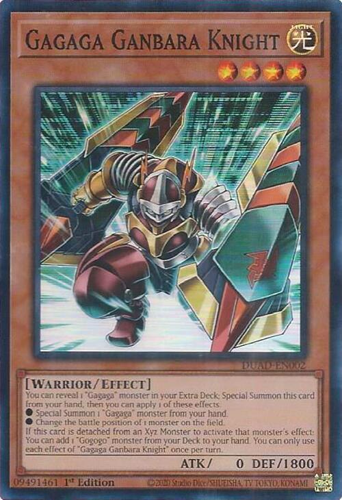 Gagaga Ganbara Knight card image